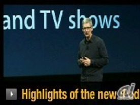 アップルの「iPad」発表イベント：注目のシーンを動画でチェック